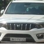 नागपुर ब्लास्ट केस में बड़ा एक्शन! रायपुर में एसबीएल एनर्जी के ठिकानों पर पुलिस की दबिश, मालिक फरार