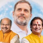 राहुल गांधी के छत्तीसगढ़ दौरे पर सियासी संग्राम: भाजपा विधायक ने कहा ‘जोकर’, कांग्रेस ने बताया ‘मेंटली डिस्टर्ब’