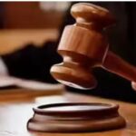 HC का बड़ा फैसला: असिस्टेंट टीचरों को 300 दिन की लीव एनकैशमेंट पर मिली राहत, पुराने आदेश रद्द