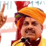 MP Cabinet के बड़े फैसले: 94 गांव होंगे पुनर्वासित, इंदौर मेट्रो को मिली हजारों करोड़ की अतिरिक्त मंजूरी