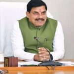 15 अगस्त पर जनता के सामने विकास का रिपोर्ट कार्ड! CM मोहन यादव का बड़ा निर्देश, हर जिले में लगेगी विशेष प्रदर्शनी
