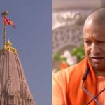 राम मंदिर दान विवाद में बड़ा एक्शन: 40 कर्मचारी हटाए गए, SIT जांच के बाद बढ़ी कई लोगों की मुश्किलें
