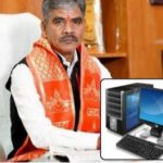 MLA ईश्वर साहू पर उठे सवाल: 1 करोड़ के 120 कंप्यूटर खरीदी मामले में कमीशनखोरी के आरोप, बिना मांग स्कूलों में भेजने का दावा