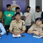 CG News: पंजाब से हेरोइन मंगाकर छत्तीसगढ़ में बेच रहा था गिरोह, 18 ग्राम चिट्टा के साथ 6 तस्कर गिरफ्तार
