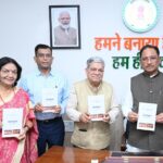 CM विष्णुदेव साय ने ‘जशपुर: एक परिचय’ पुस्तक का किया विमोचन, जिले की विकास यात्रा और जनजातीय संस्कृति पर है खास फोकस