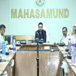 कलेक्टर ने ली साप्ताहिक समय-सीमा की बैठक, दिए आवश्यक निर्देश