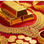 Gold Price Today: सोना फिर चमका! 4 अगस्त को 1.42 लाख के पार पहुंचा भाव, जानें 22 और 24 कैरेट गोल्ड का नया रेट