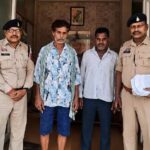 फर्जी दस्तावेज से जमीन बेचने का बड़ा खेल! पाटन पुलिस ने 2 फरार आरोपियों को दबोचा, न्यायिक रिमांड पर भेजे गए