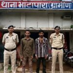 किसानों के खेतों में चोरी का बड़ा खुलासा! झटका मशीन और बोरवेल केबल चुराने वाले 2 आरोपी गिरफ्तार