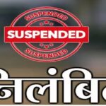 धमतरी में कृषि विभाग की बड़ी कार्रवाई: एक लाइसेंस निलंबित, दो दुकानों पर बिक्री प्रतिबंध