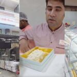 न्यू डेल्ही स्वीट्स के कलाकंद में मच्छर! शिकायत के बाद खाद्य विभाग की कार्रवाई, सैंपल जांच के लिए भेजा
