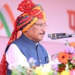 स्वतंत्रता दिवस-2026 : मुख्यमंत्री विष्णु देव साय का स्वतंत्रता दिवस संदेश- पुलिस परेड ग्राउण्ड ,रायपुर