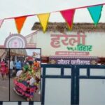 मुख्यमंत्री निवास में हरेली की धूम: राउत नाचा पर थिरके मंत्री, गांव जैसा दिखा CM हाउस