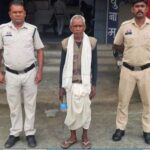 रायगढ़ डबल मर्डर और दुष्कर्म कांड का खुलासा: 65 साल के आरोपी ने महिला और 10 माह की बच्ची को बनाया निशाना, पुलिस ने ऐसे पकड़ा