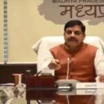 MP News: त्योहारों से पहले मोहन सरकार का बड़ा तोहफा, 311 करोड़ रुपये सीधे खातों में; लाखों परिवारों को राहत