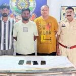 रेंजर की सरकारी नौकरी का झांसा, फर्जी नियुक्ति पत्र दिखाकर 8 लाख की ठगी; तीन आरोपी गिरफ्तार