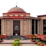 CGPSC पेपर लीक केस में पूर्व सचिव को हाईकोर्ट से बड़ा झटका, कोर्ट बोला- ‘पेपर लीक हत्या से भी बड़ा अपराध’