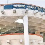 बोर्ड परीक्षा के रिजल्ट को लेकर आया फर्जी कॉल तो हो जाएं सावधान, अंक बढ़ाने के नाम पर मांगे जा रहे पैसे