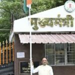 तिरंगा हमारी राष्ट्रीय अस्मिता, स्वाभिमान और एकता का प्रतीक: मुख्यमंत्री विष्णुदेव साय