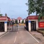 हाईकोर्ट का बड़ा फैसला: सांवले रंग और नौकरी पर ताने तलाक का आधार नहीं, सामान्य नोकझोंक को मानसिक क्रूरता मानने से इनकार