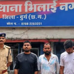 दुर्ग में अवैध हथियारों पर पुलिस का शिकंजा, 32 बंगला चौक के पास 3 बदमाश पिस्टल और कारतूस के साथ गिरफ्तार